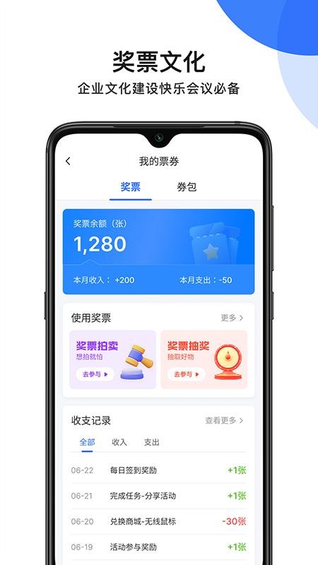 MPM截圖(1)