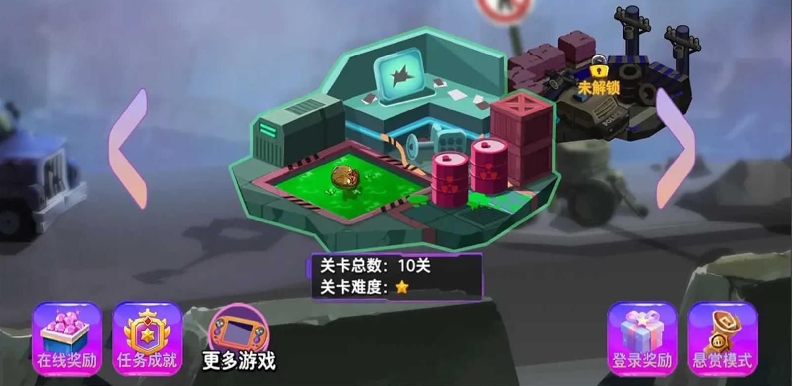 深淵狂戰(zhàn)截圖(3)