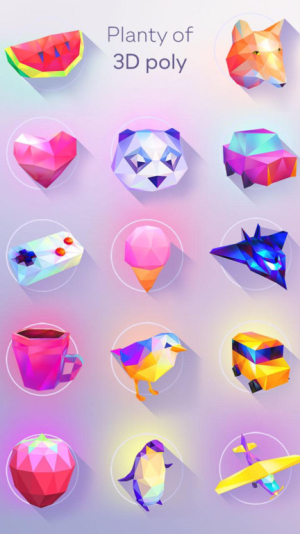 旋轉(zhuǎn)繪畫3d截圖(3)