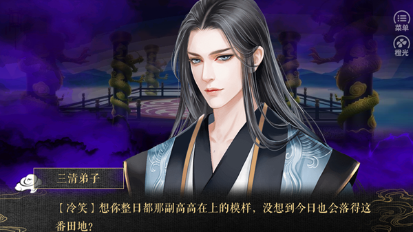 應(yīng)?？闯鄙貓D(1)