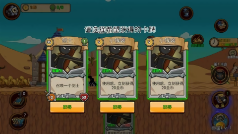 打不過就碰瓷截圖(2)
