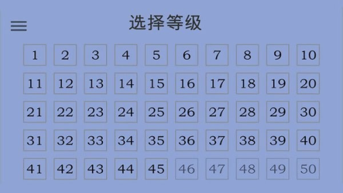 電路模擬器截圖(3)