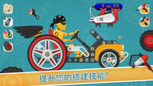 兒童賽車酷車截圖(2)