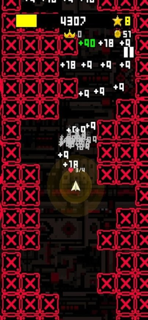 地獄碎紙機(jī)截圖(3)