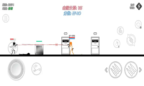火柴人危機(jī)截圖(3)