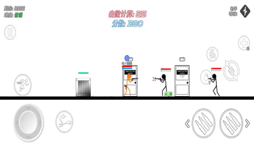 火柴人危機(jī)截圖(2)