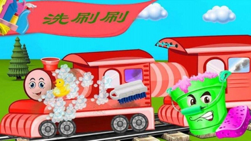 迷你火車世界截圖(4)