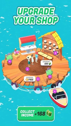 珍珠疙瘩截圖(1)