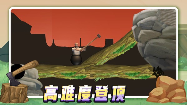 我要整個(gè)活截圖(1)