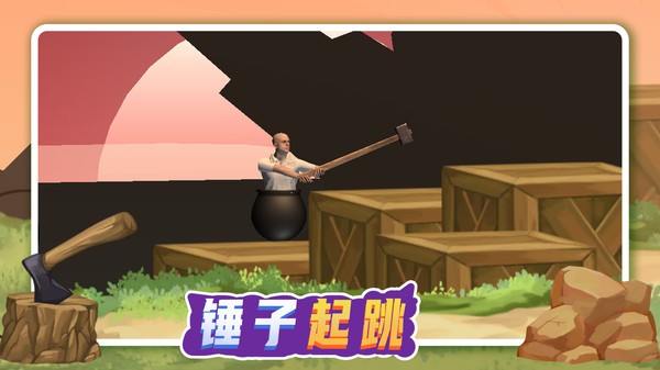 我要整個(gè)活截圖(4)