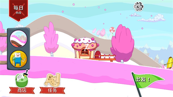 滑雪大冒險(xiǎn)之探險(xiǎn)活寶截圖(2)