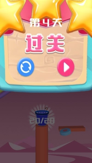 大炮射擊2024截圖(2)