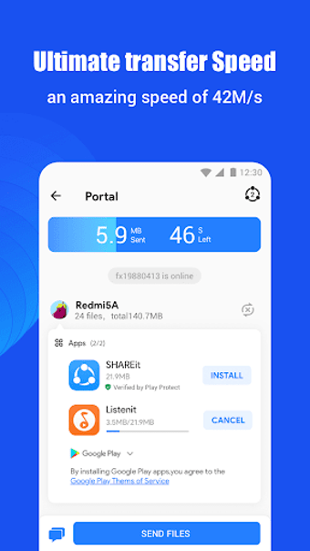 shareit下載6.51.78_UD截圖(1)