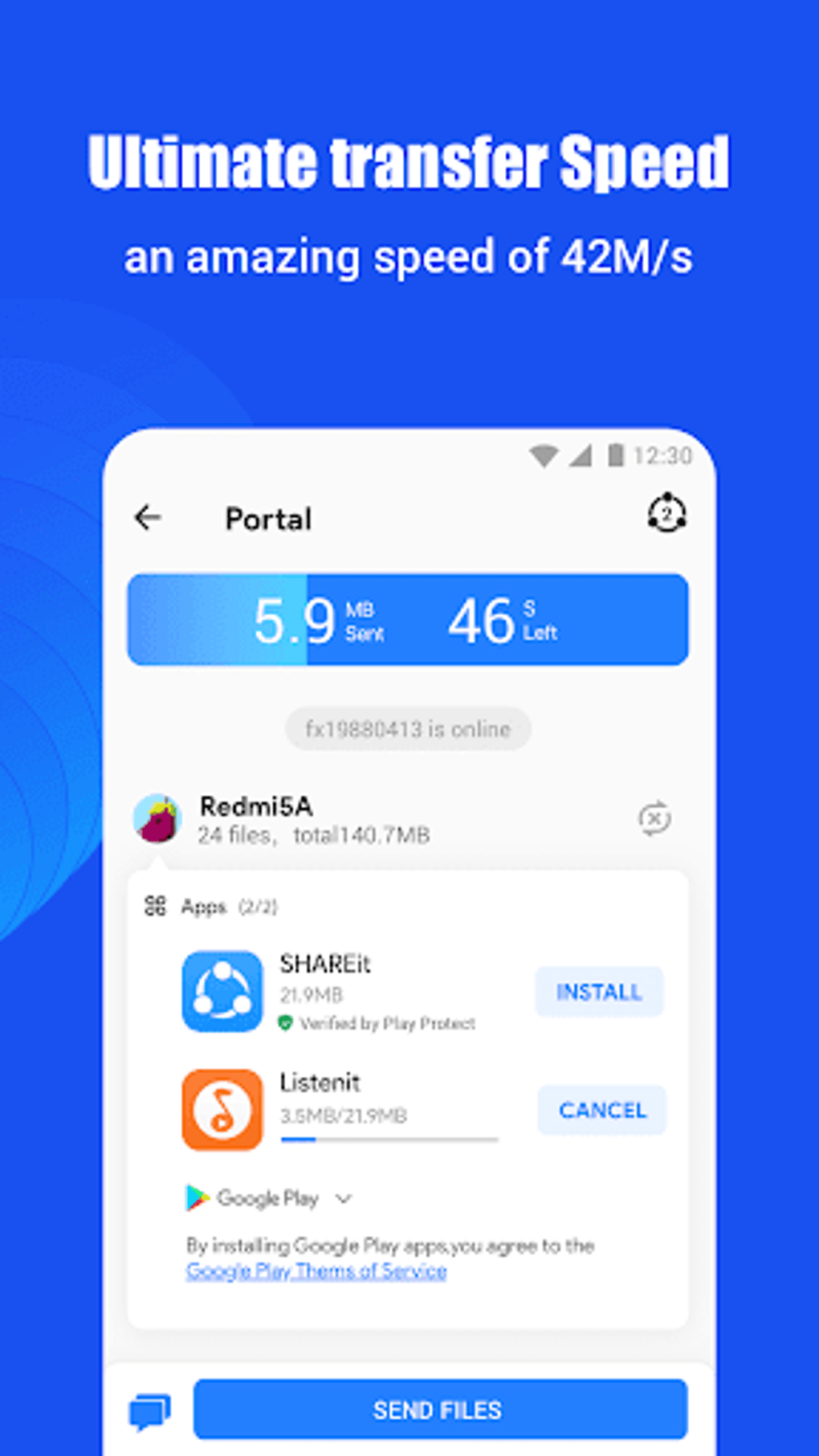 shareit下載6.51.78_UD截圖(5)