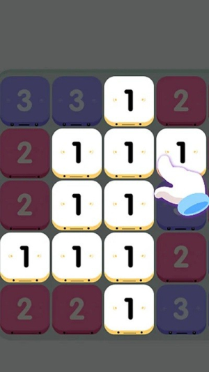11號(hào)天才截圖(3)
