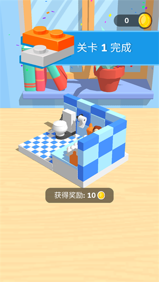 積木派對(duì)截圖(2)