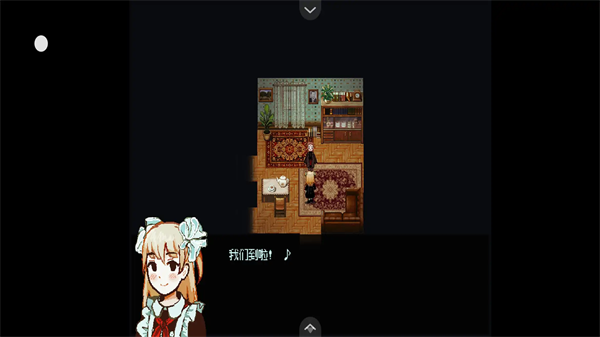 血與肉與混凝土截圖(1)