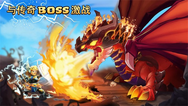 小小角斗士2截圖(5)