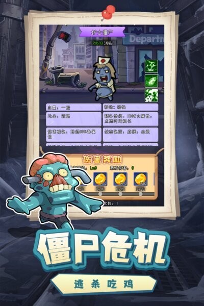 萌萌方塊截圖(3)