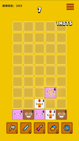 方塊動物截圖(1)