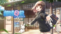 《胡桃日記》臺(tái)港澳正式上市，今天開始－就要