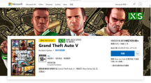 《GTA5》次世代主機(jī)版開啟預(yù)載：PS5玩家省錢了，GTAOnline前三個(gè)月免費(fèi)領(lǐng)