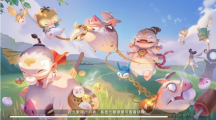 《云山之約》事前預(yù)約火熱展開中，釋出游戲玩法介紹及預(yù)約獎勵