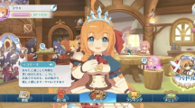 《公主連結(jié)！Re:Dive》人氣角色3D大亂斗《公主連結(jié)！GrandMasters》開放限時下載