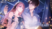絕對演繹十三章新主線開啟！女明星人間蒸發(fā)，粉絲集體破防？