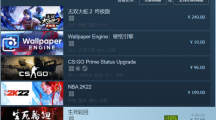 國產(chǎn)賽博朋克Roguelite動作游戲《生死輪回》今日發(fā)售，登上Steam熱銷榜