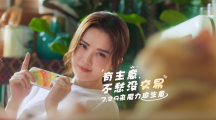 《魔力寶貝：旅人》公測倒計(jì)時(shí)2天，與阿sa一起穿越法蘭做生意！