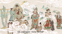 《開心消消樂》聯(lián)動(dòng)敦煌，尋找妙樂知音人！