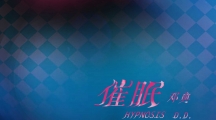 《摩爾莊園》沙灘音樂(lè)會(huì)進(jìn)行中，就等你來(lái)嗨翻全場(chǎng)！
