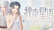 《絕對演繹》三款新染發(fā)太驚艷，染完領(lǐng)先內(nèi)娛99%的明星