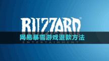 《英雄聯(lián)盟手游》3.5版本克隆大作戰(zhàn)上線時間