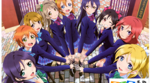 LoveLive大法傳教？LoveLive! μ’s演唱MV走進(jìn)日本大學(xué)課堂