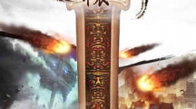 軒轅劍之漢之云怎么發(fā)紅包？紅包有些什么類型