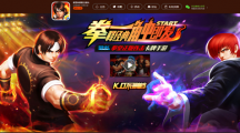 雷之夏爾美的資質(zhì)是多少？（回復(fù)kof+答案，比如你的答案是紅丸，則回復(fù)kof紅丸）