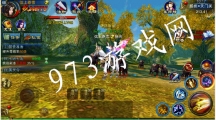 六龍爭(zhēng)霸攻略大全，六龍爭(zhēng)霸八陣圖坐騎裝備功勛榮譽(yù)全攻略