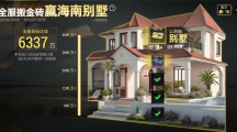 《超凡先鋒》“曙光測試”落幕，公測將啟海量福利！