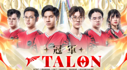 泰國勁旅Talon勇奪AIC2023冠軍！Garena 公開《傳說對決》2024未來展望