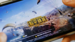 網(wǎng)路游戲管理草案打趴游戲廠商股價惹禍！？外媒報導(dǎo)中國中央宣傳部出版局局長下臺