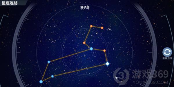 《幻塔》智能望遠鏡的任務(wù)匯總