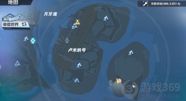《幻塔》智能望遠鏡的任務(wù)匯總
