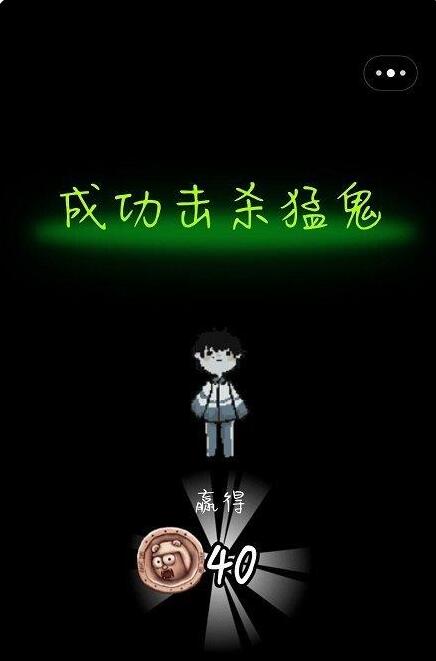 《躺平發(fā)育》獵夢者模式進(jìn)人方法
