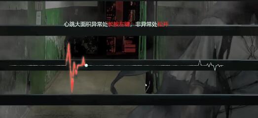 《當(dāng)火車?guó)Q笛三秒》第四章通關(guān)方法介紹