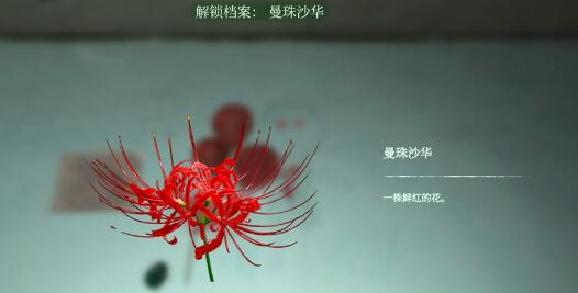 《當(dāng)火車?guó)Q笛三秒》第四章通關(guān)方法介紹