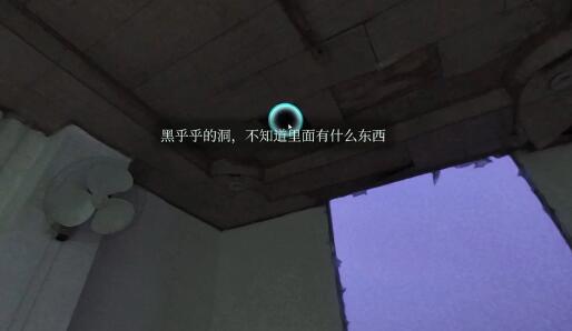 《當(dāng)火車?guó)Q笛三秒》第四章通關(guān)方法介紹