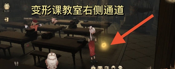《哈利波特魔法覺醒》城堡閃閃發(fā)光的物品位置分布介紹