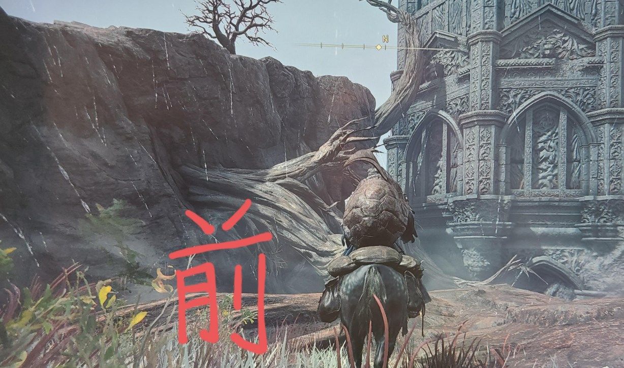 《艾爾登法環(huán)》9級失色鍛造石位置刷新點分享